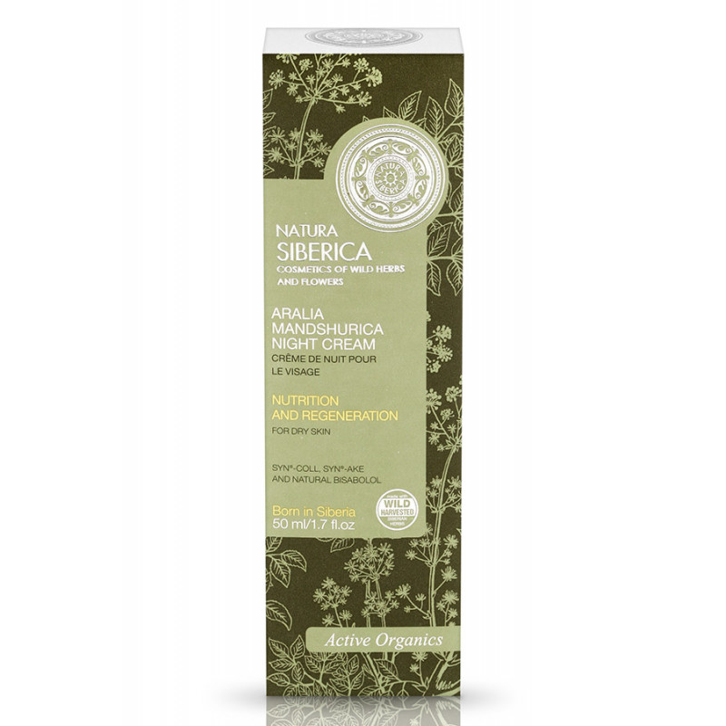 Natura Siberica Crema de Noche Piel Seca Nutrición y Reparación (50ml) Natura Siberica Crema de Noche Piel Seca Nutrición y Reparación (50ml)