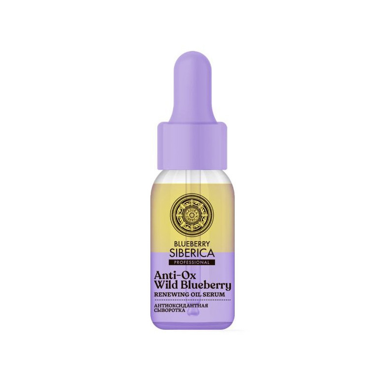 Natura Siberica Blueberry Sérum Facial Renovador (30ml)