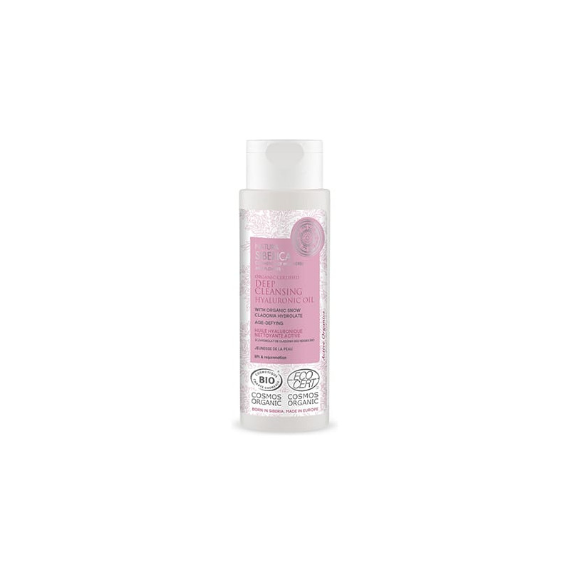 Natura Siberica Aceite Hialurónico Limpieza Profunda Antienvejecimiento (150ml) Natura Siberica Aceite Hialurónico Limpieza Profunda Antienvejecimiento (150ml)